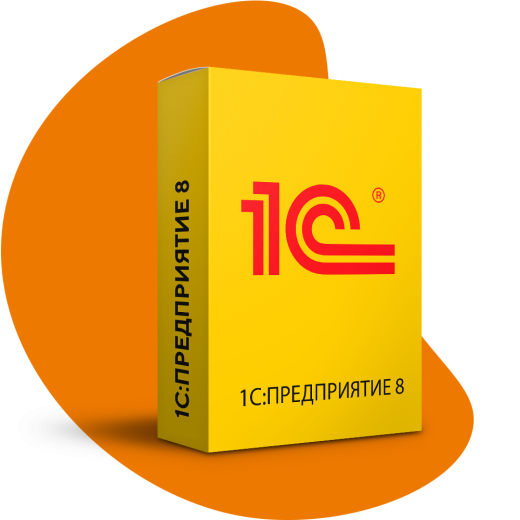 1С:Предприятие 8. Управление сетью АЗС. Бэк-офис